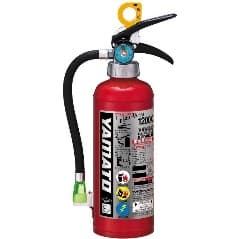 Fire Extinguisher
